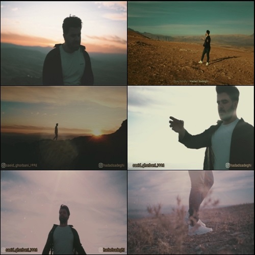 سعید قربانی پرتگاه